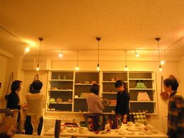 hygge gallery