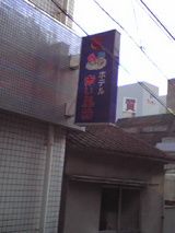 e483f1e5.jpg