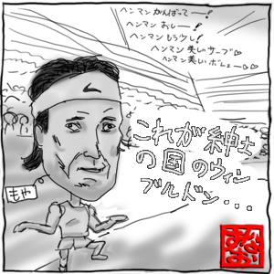 http://livedoor.blogimg.jp/puroteni/imgs/2/9/2933d09e.png?blog_id=1193224