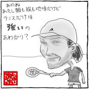 http://livedoor.blogimg.jp/puroteni/imgs/3/d/3d2eb26c.jpg?blog_id=1193224