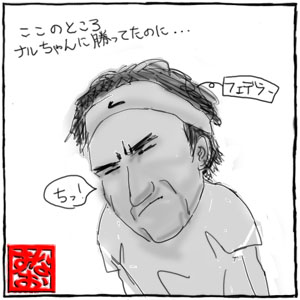The image “http://livedoor.blogimg.jp/puroteni/imgs/7/9/797f2c12.jpg?blog_id=1193224” cannot be displayed, because it contains errors.