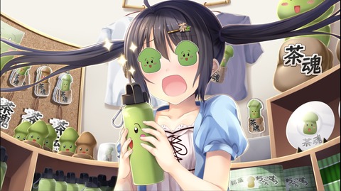 未来ラジオ03