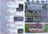 cb2619bd.bmp