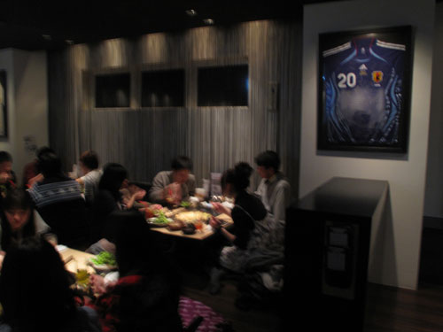 MONJA DINING TAMA
