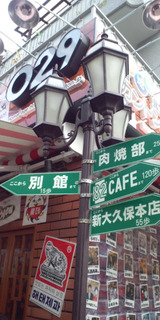 DCF00078