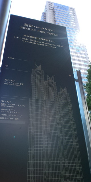 DCF00027