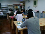 dc008768.jpg