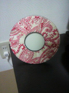 2013042609240000