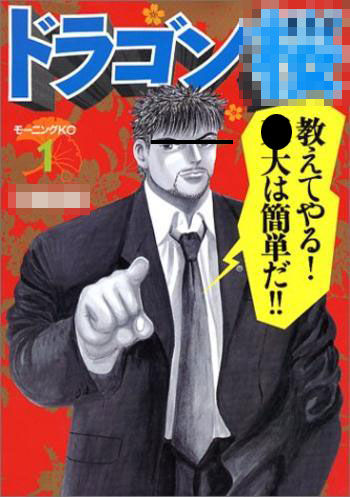 image_full