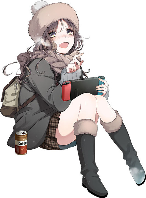 kanako