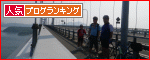 br_decobanner_20100912124059