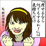yase_015