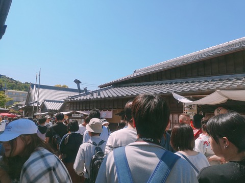 2019-05-04-13-44-57