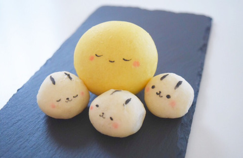 おみつさまリメイク鉢 4号ふっくら丸鉢 秋色パンプキンでおねむな