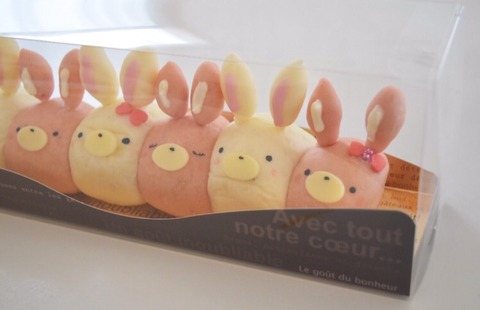 【いちごページ】「パンケーキ☆パンダ」 「子うさぎちゃん♡リース」 c9e6485c-s.jpg