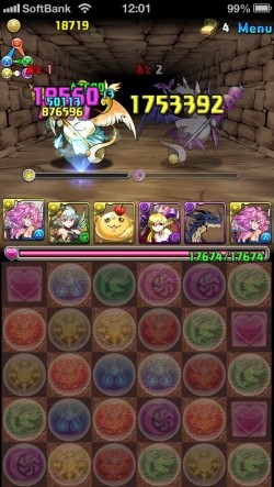 ソシャまと パズドラ
