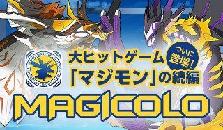 MAGICOLO01