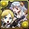 パトリシア&ヴァルキリー
