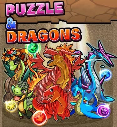 パズドラ タイトル