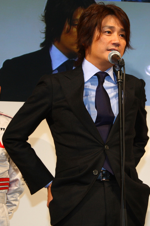 kondo