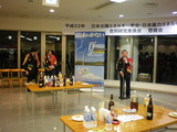 IMGP3244