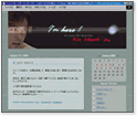 カズ・ハヤシ 「I'm here!」