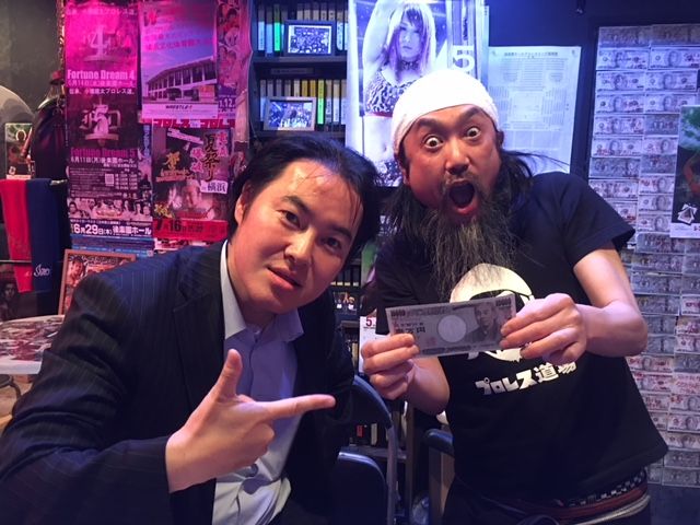 1万円1