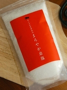 1SM004_3