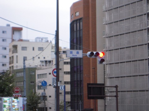 2011-10-19No(004)