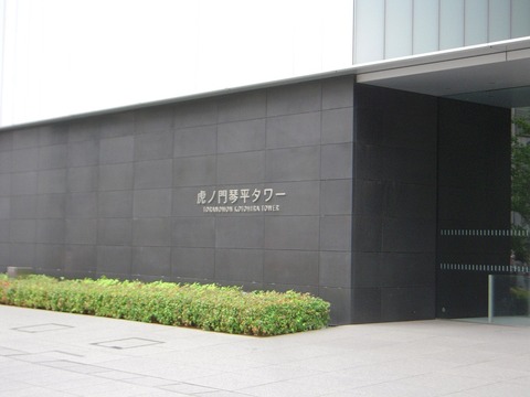 2011-10-19No(062)