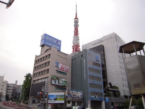2011-10-19No(005)