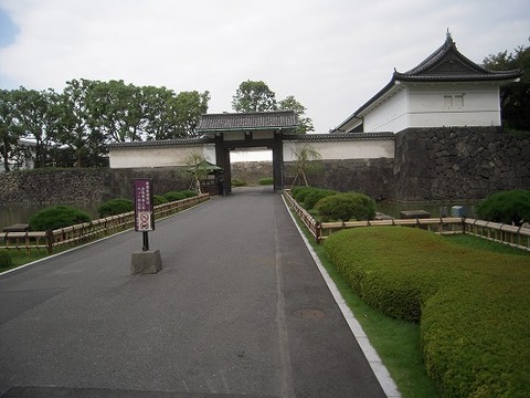 2012-10-16No(033)