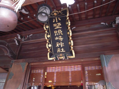 2011-10-19No(037)