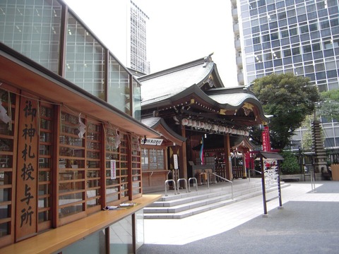 2011-10-19No(055)