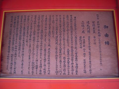 2011-10-19No(033)