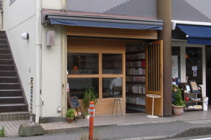 R0012861