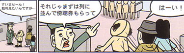 re08