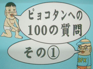 dvd4