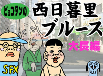 dvd2