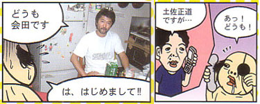 re11