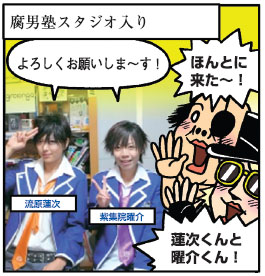 hito9d