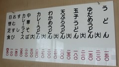 ¹âÅ迩Ʋ