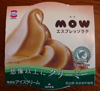 MOW