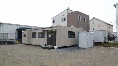 P1050324