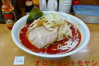 BlogPaint