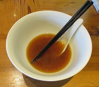 IMG_0895