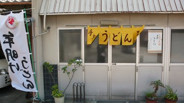 Åİ濩Ʋ