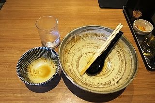 IMG_2666