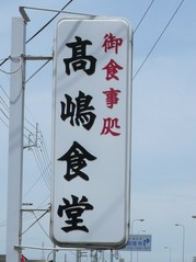 ¹âÅ迩Ʋ
