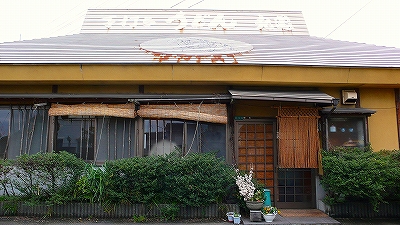 P1080617